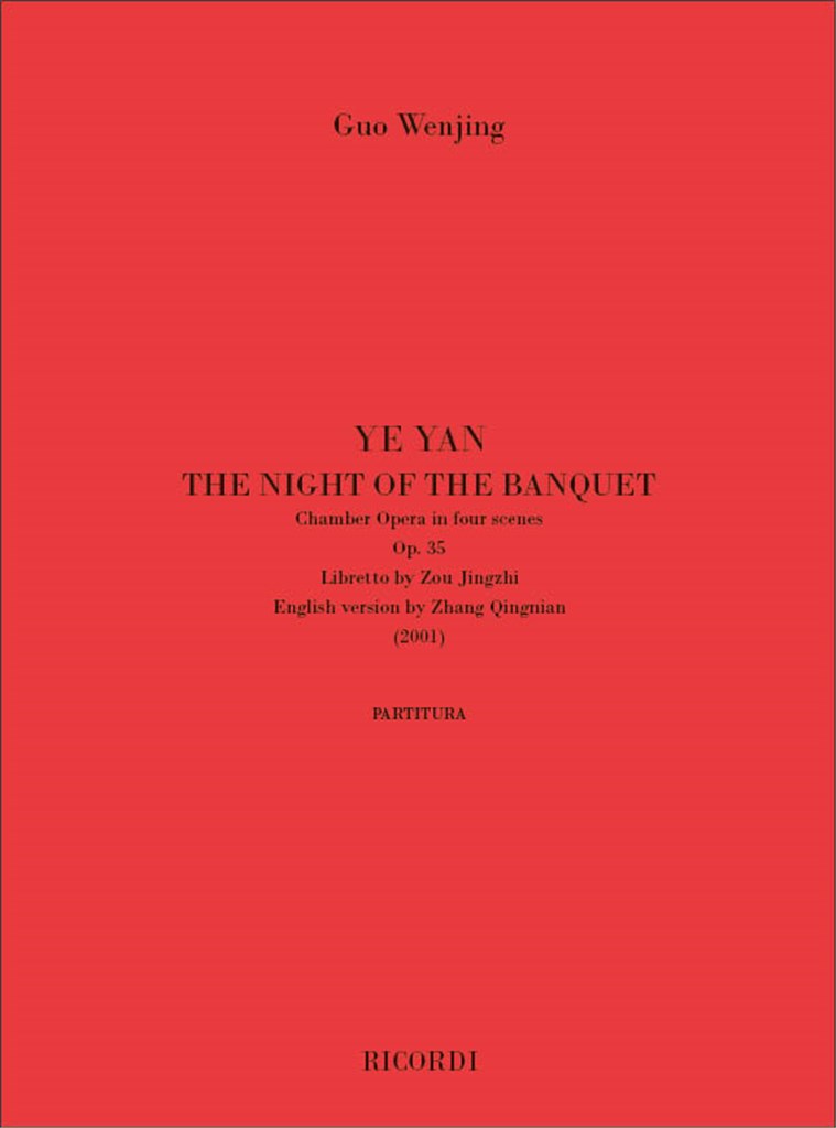 Ye Yan-The Night Of The Banquet